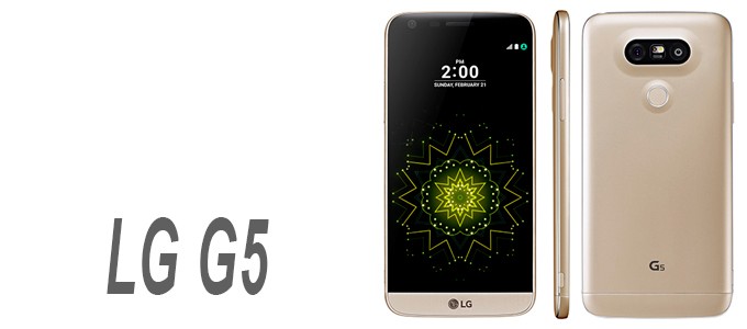 SmartPhone LG G5