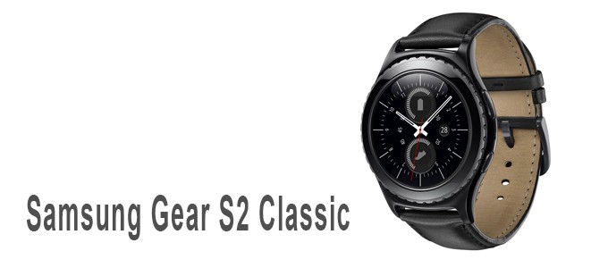 Samsung Gear S2 Classic